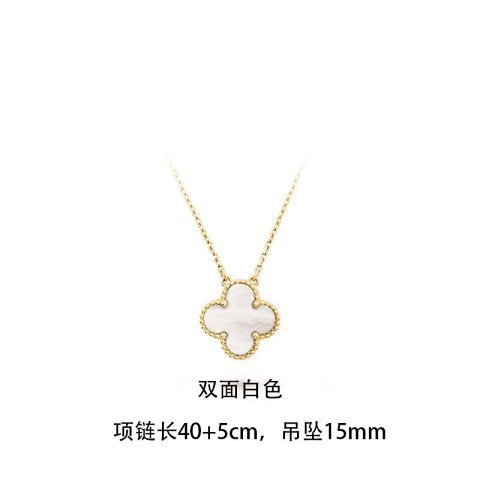 White Clover Pendant Necklace