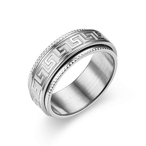 Geometric Spinner Ring