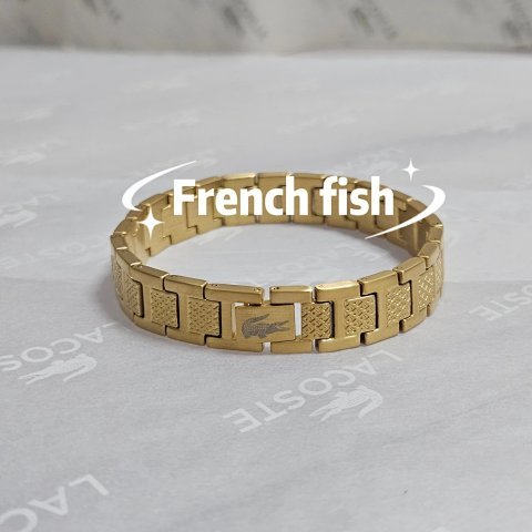 Wide Link Bracelet - 21 cm