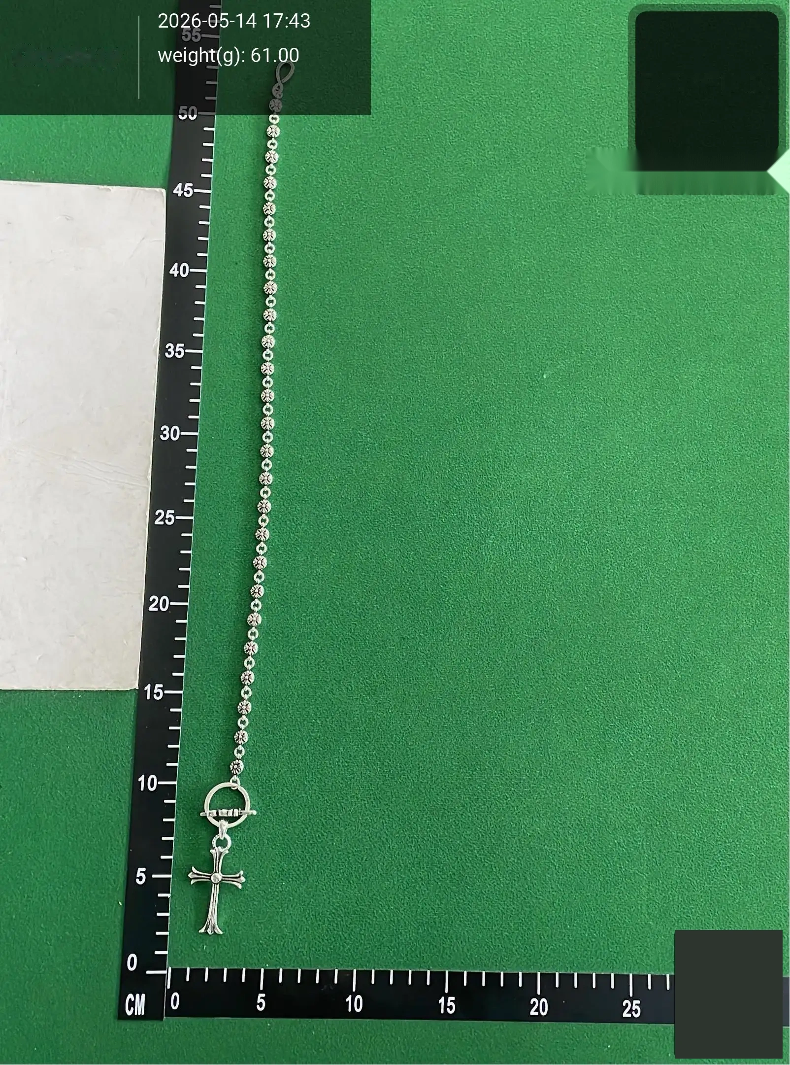 Cross and Bead Wallet Chain -2