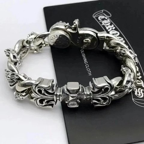 Cross Link Bracelet