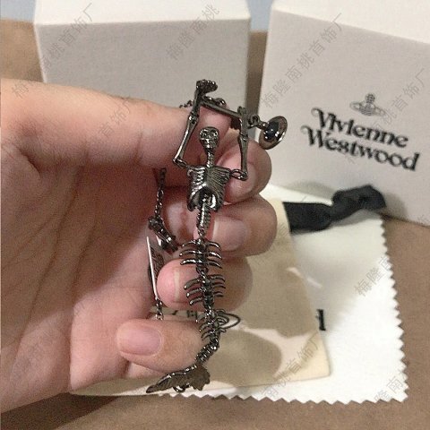 Orb Charm Bracelet - 031