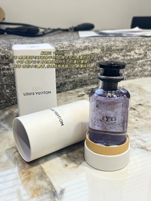 Fragrance Collection - 081602