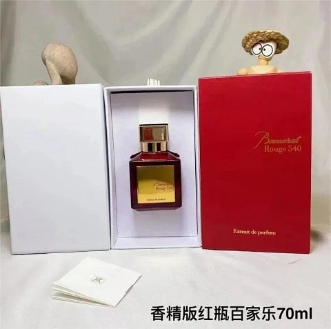 Fragrance Collection - W2C-013