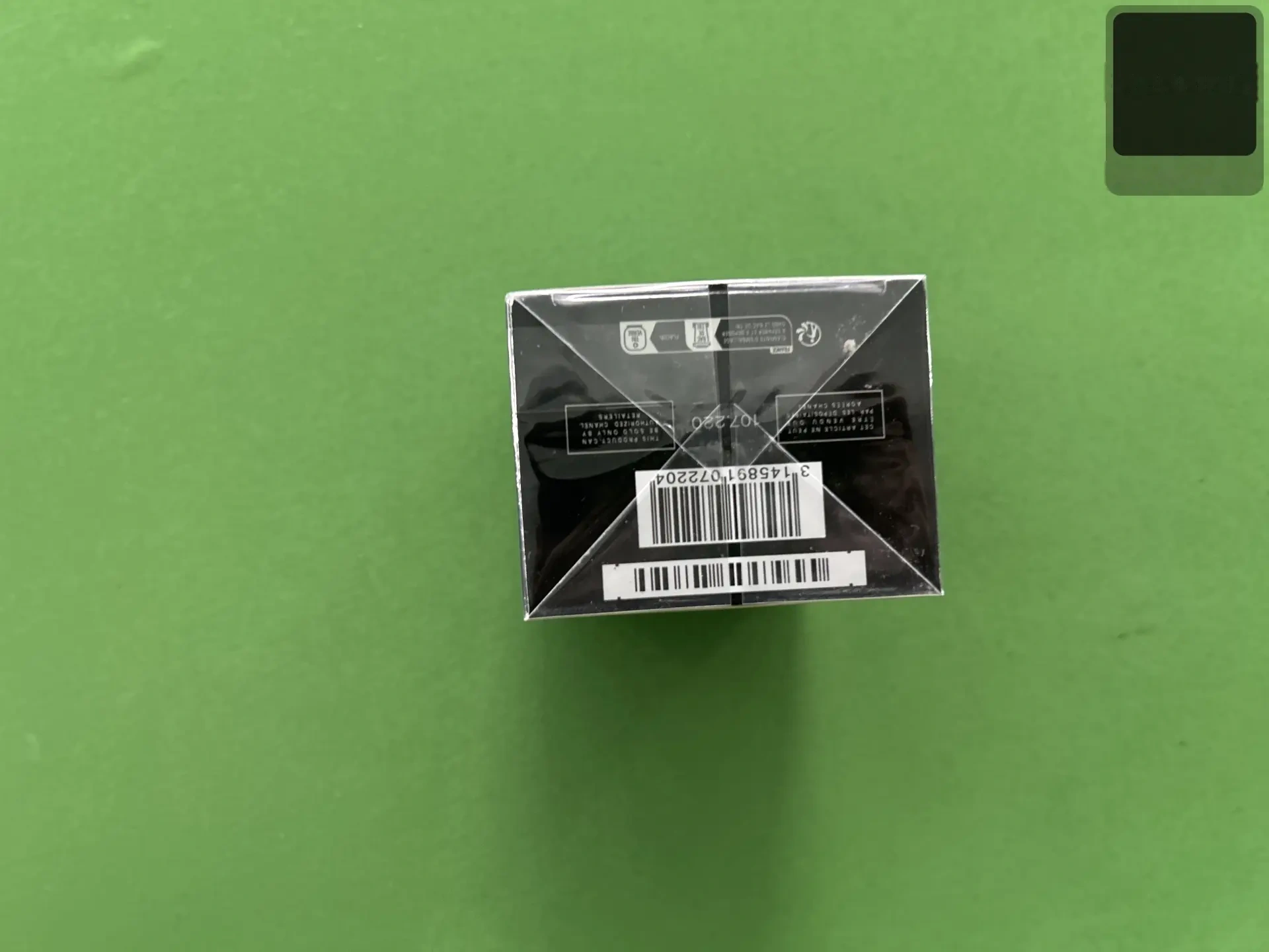 Fragrance Collection - W2C-0131 -3