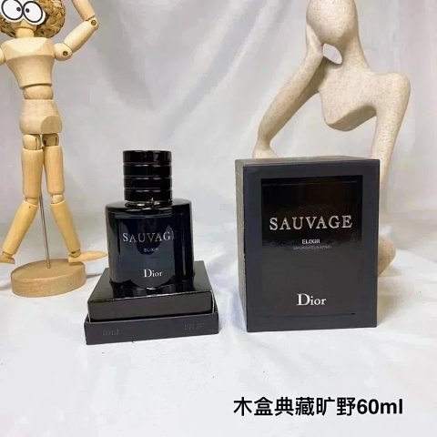 Men's Fragrance Collection - X
