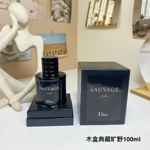 Fragrance Collection - MF-2025