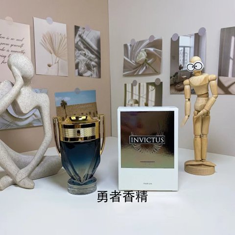 Invictus Fragrance - 154A23-2C