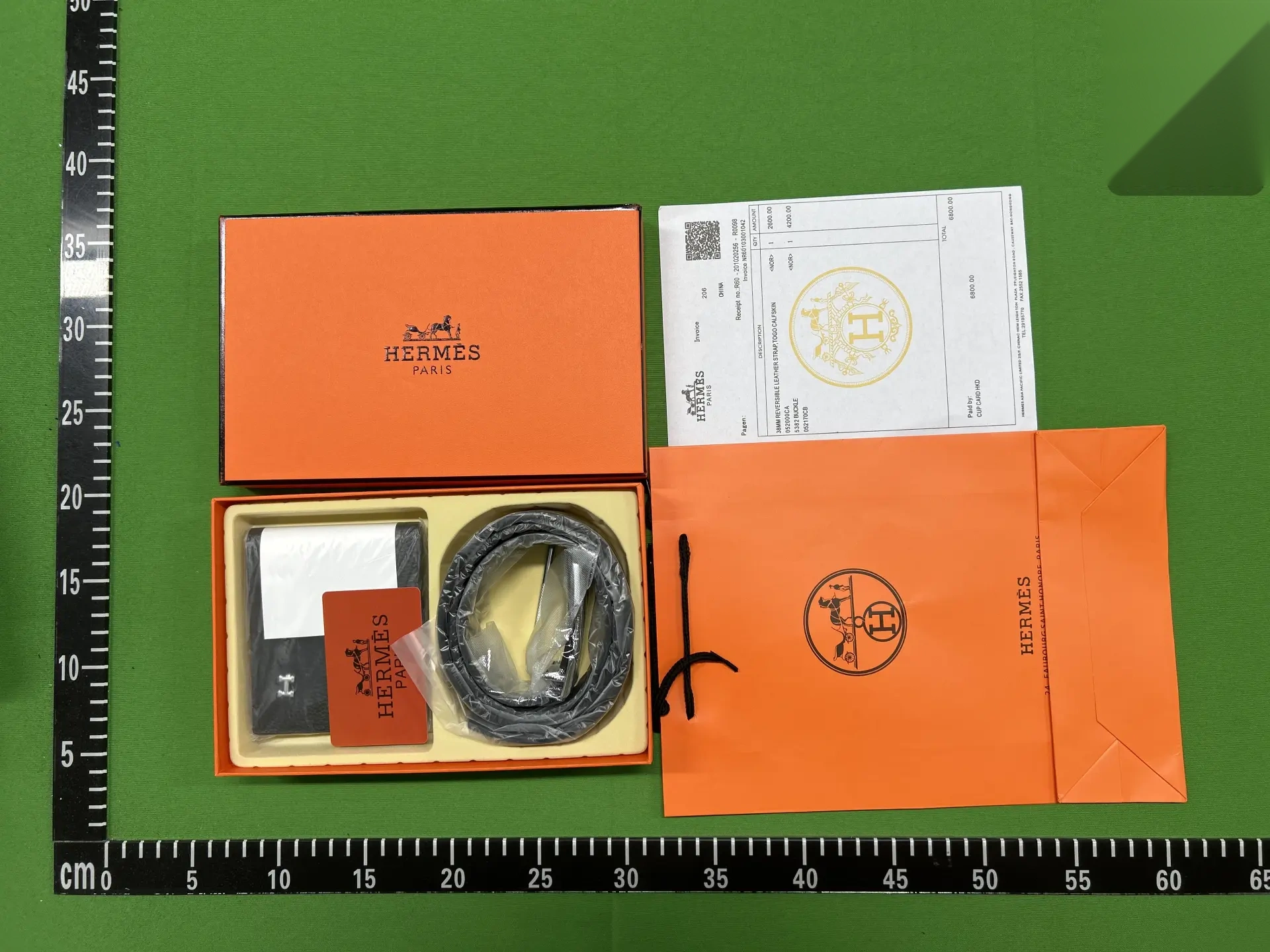 Belt and Wallet Gift Set - 003 -3