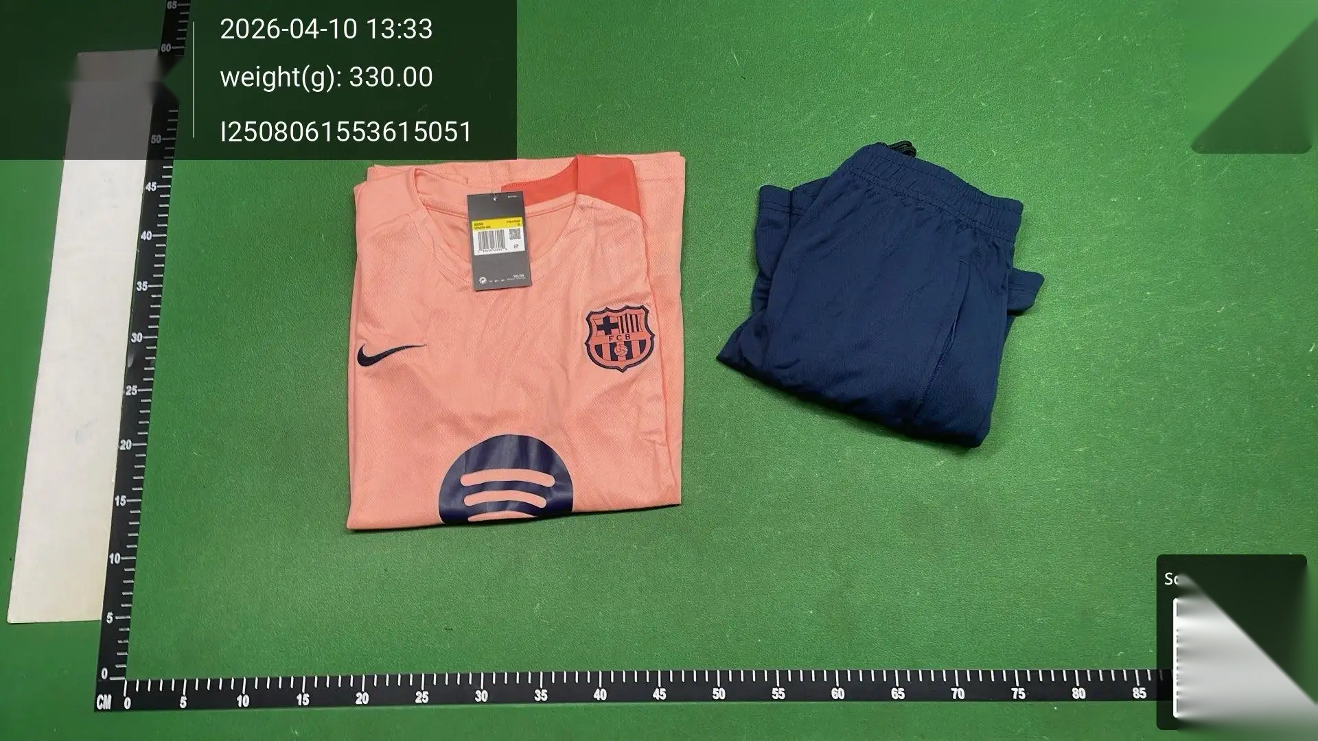 Football Jersey and Shorts Set -3