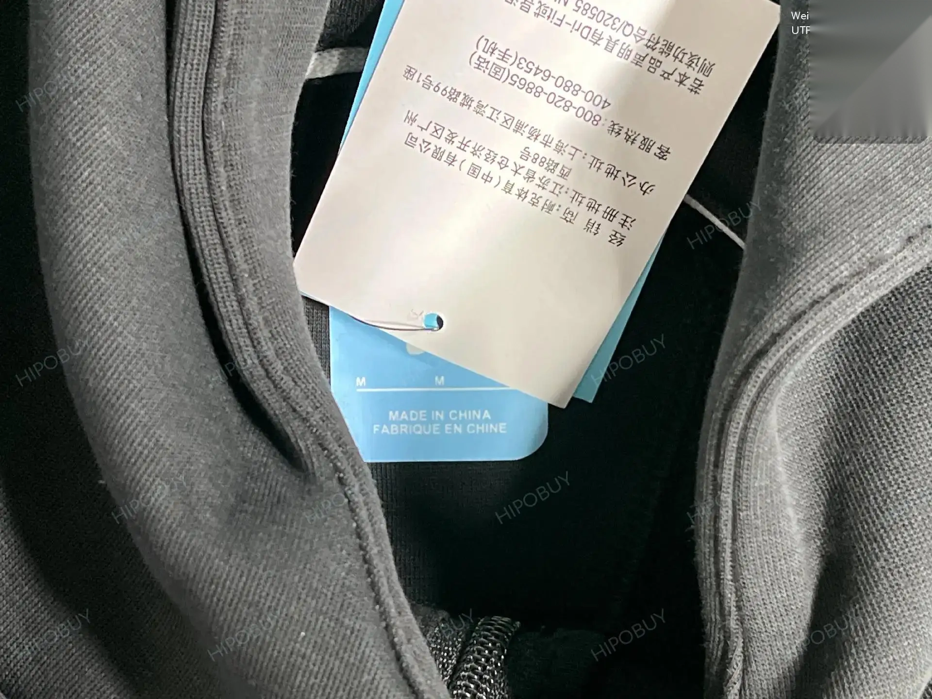 Hooded Zip Jacket -4