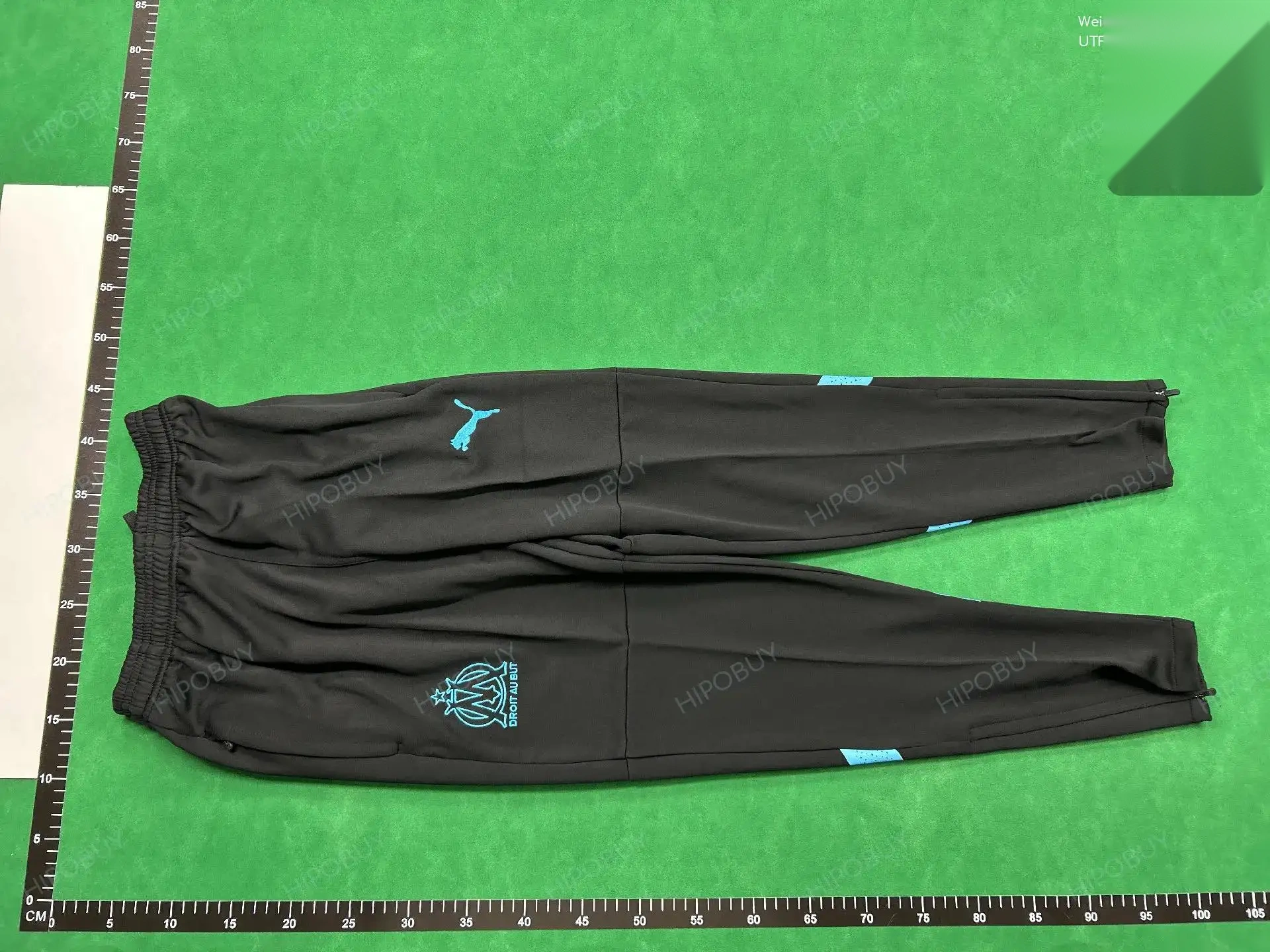 Football Training Top and Trousers Set -4