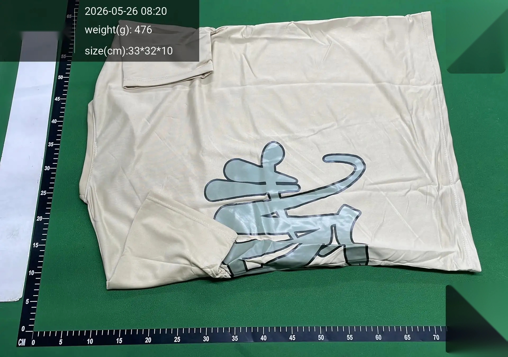 Graphic T-Shirt and Shorts Set - 001-HDP -3
