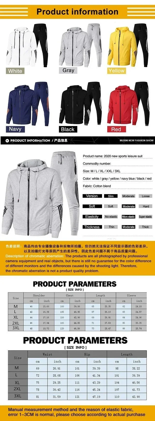 Zip Hoodie and Jogger Set -2
