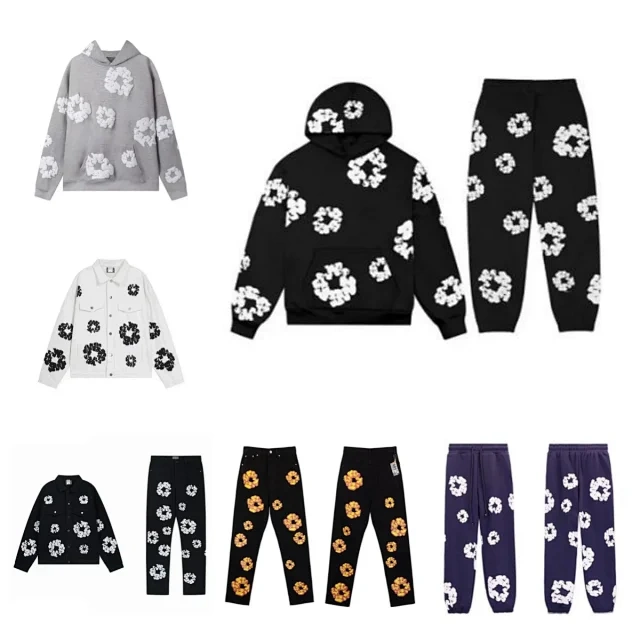 Floral Hoodie and Jogger Set - YHH05 -2