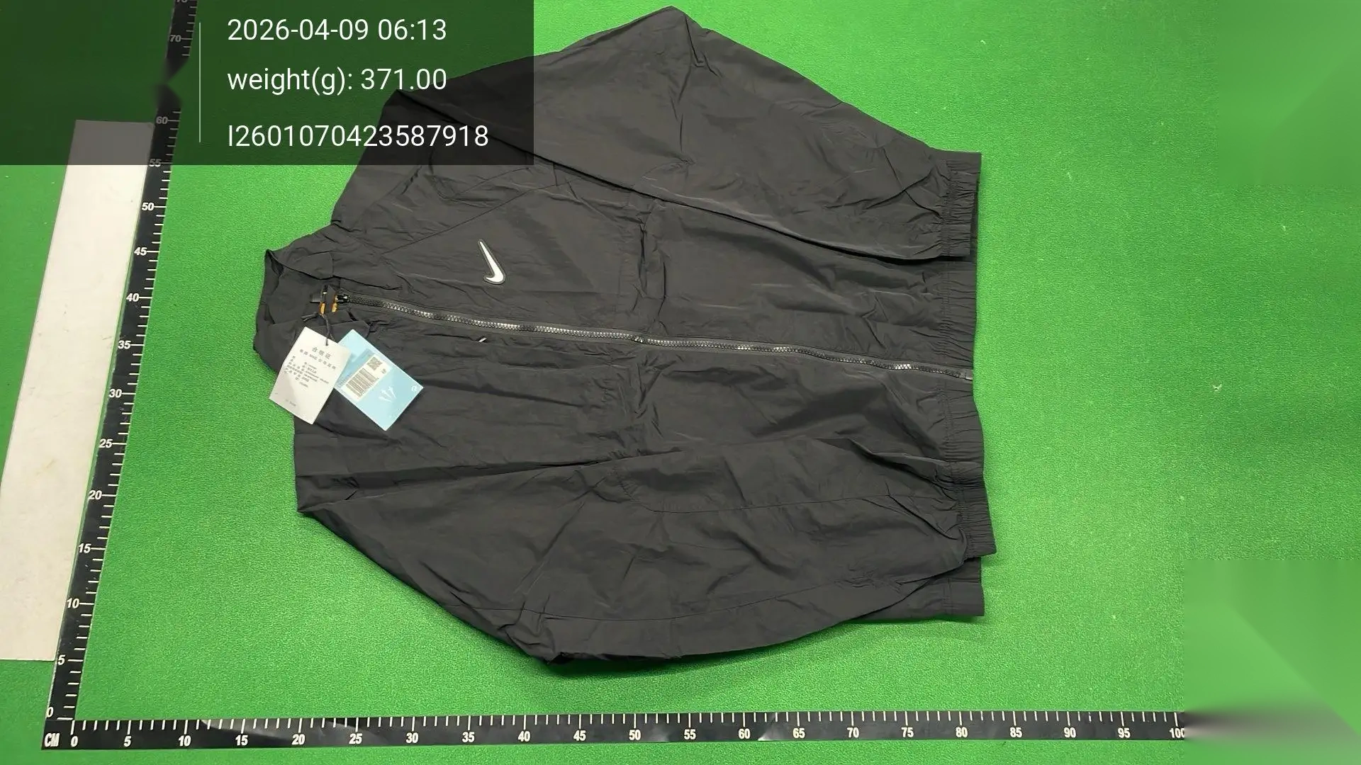 Lightweight Zip Track Jacket -3
