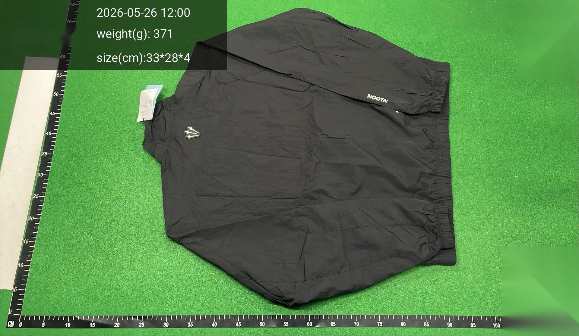 Lightweight Zip Track Jacket -2