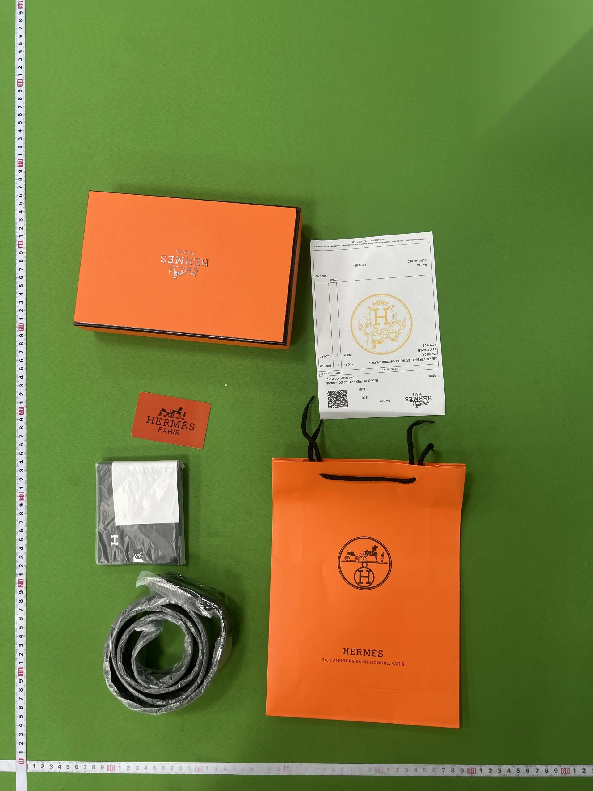Belt and Wallet Gift Set - 0243 -3
