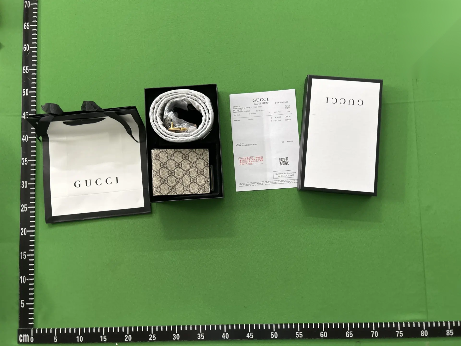 Belt and Wallet Gift Set -4