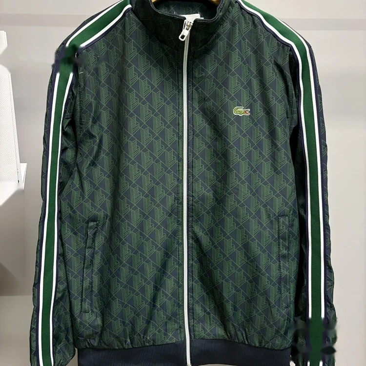 Monogram Windbreaker and Track Pants Set -2