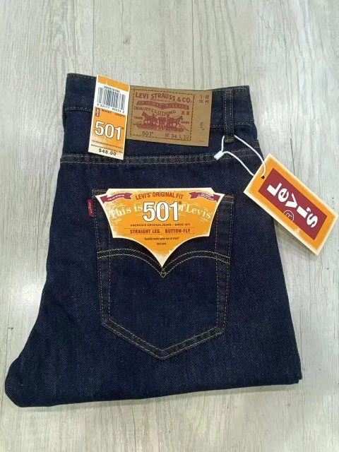 Straight-Leg Jeans - 501