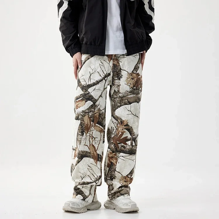 Camouflage Wide-Leg Trousers -2