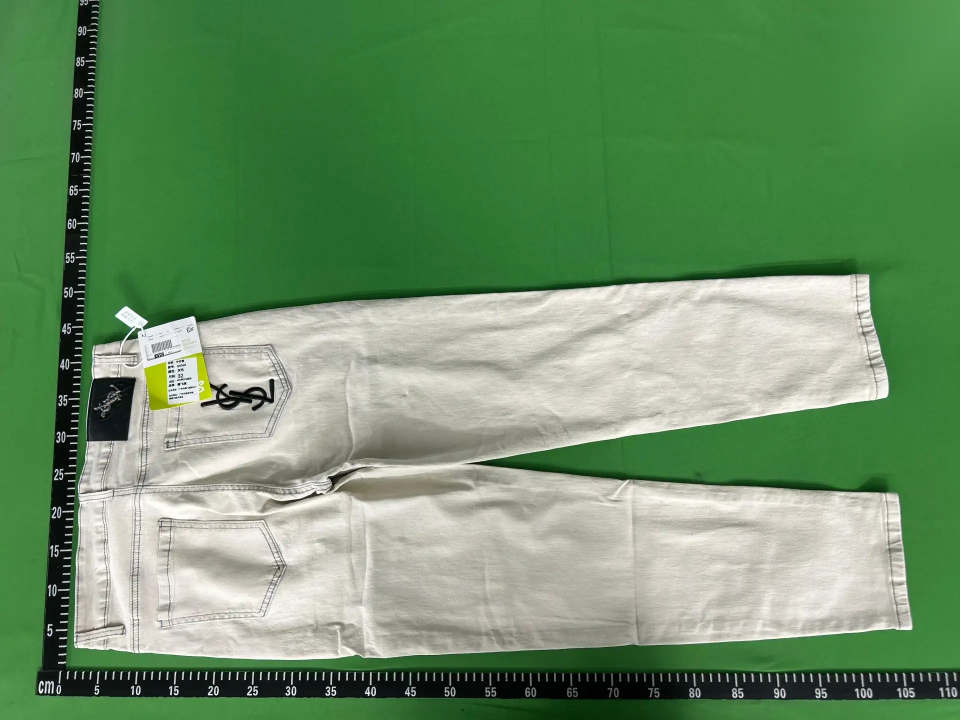 Embroidered Straight-Leg Jeans -3