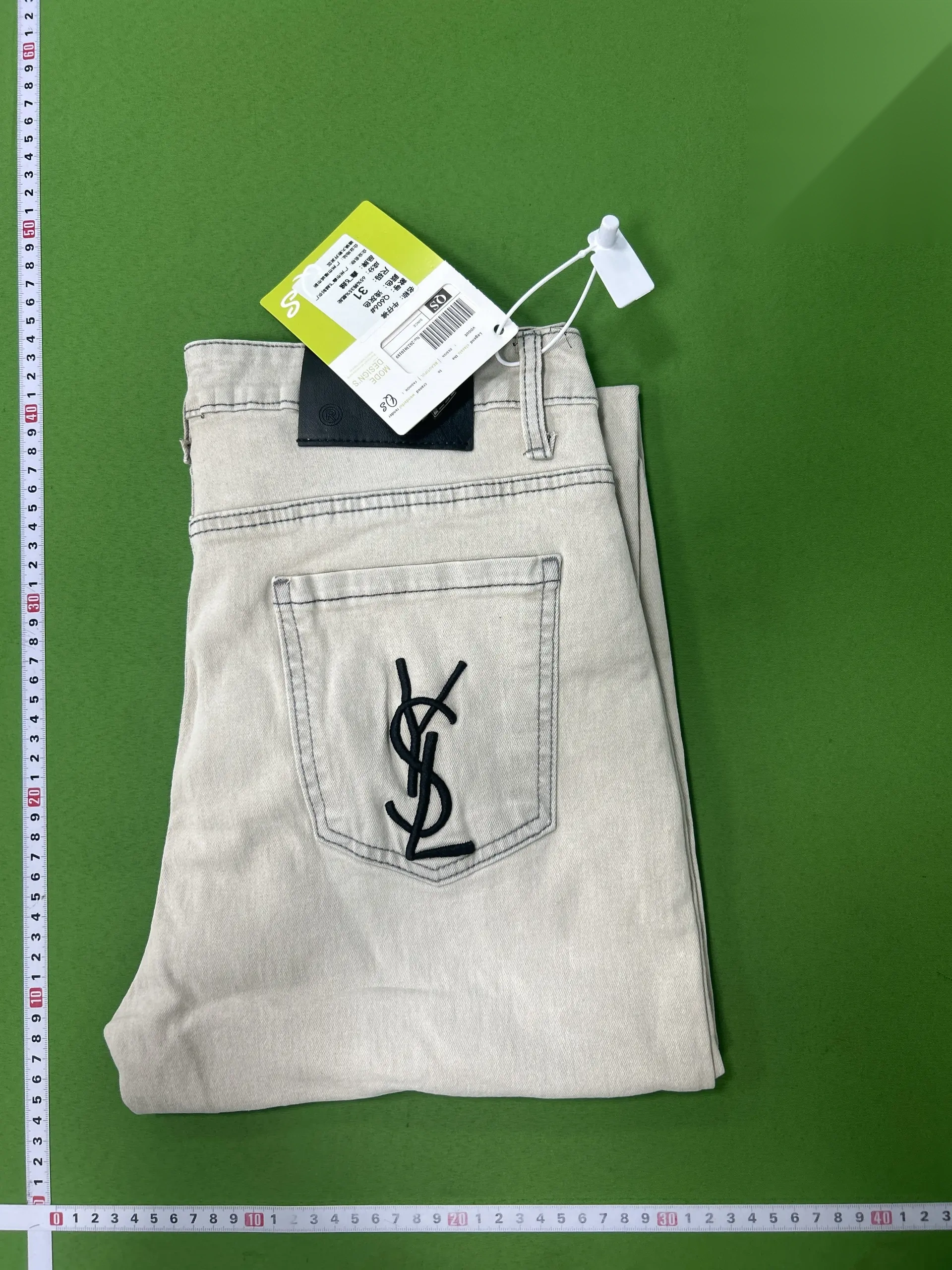Embroidered Straight-Leg Jeans -4