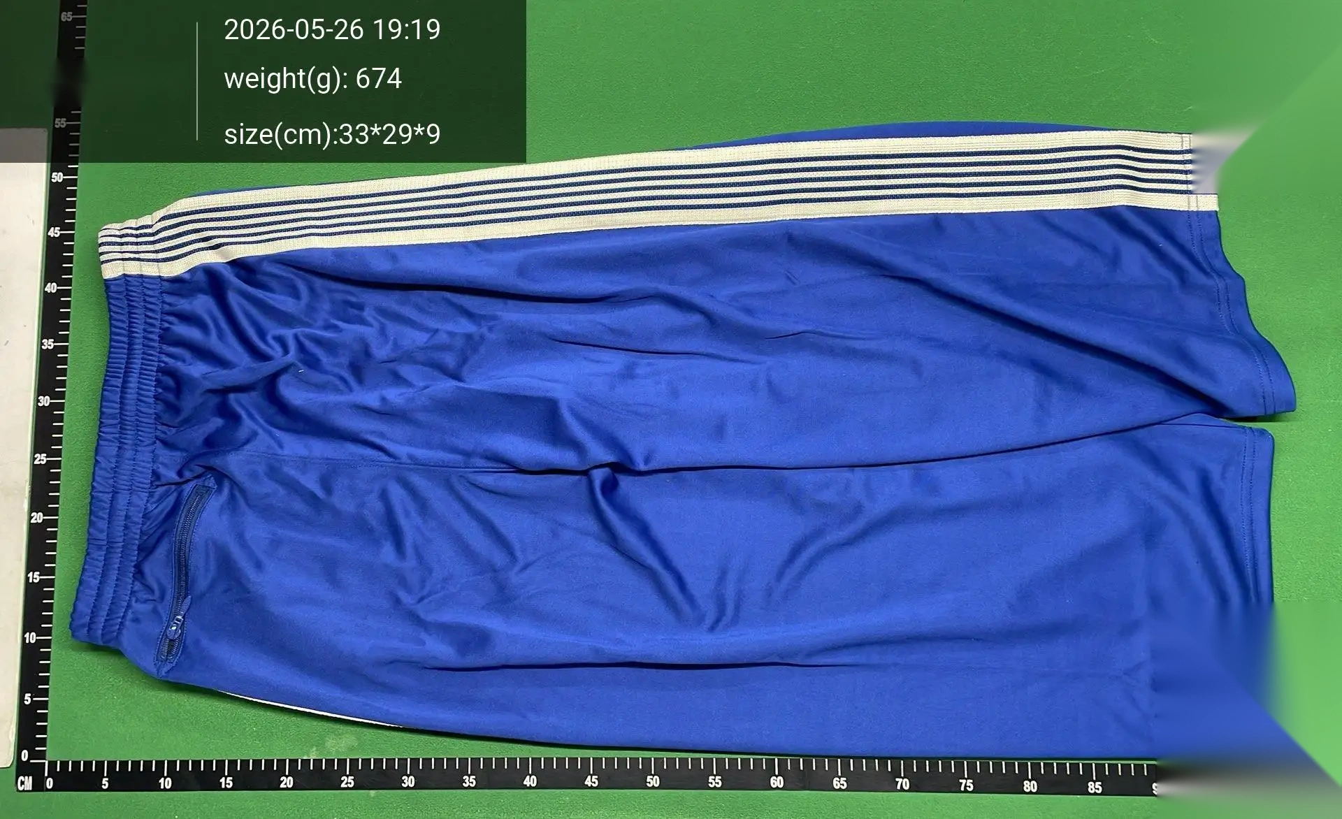 Cropped Track Pants - 084 -4