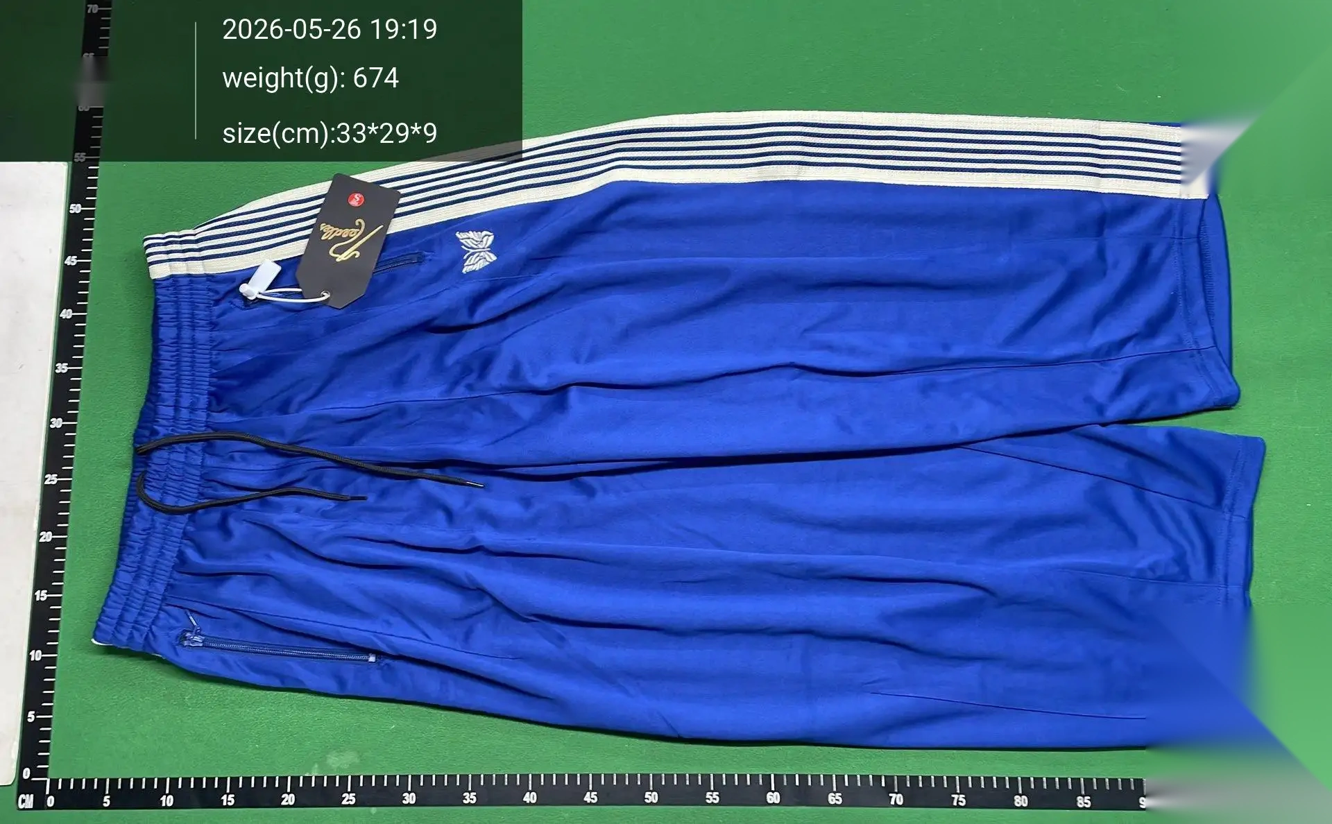 Cropped Track Pants - 084 -3