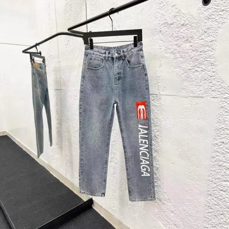 Distressed Straight-Leg Jeans Collection -2
