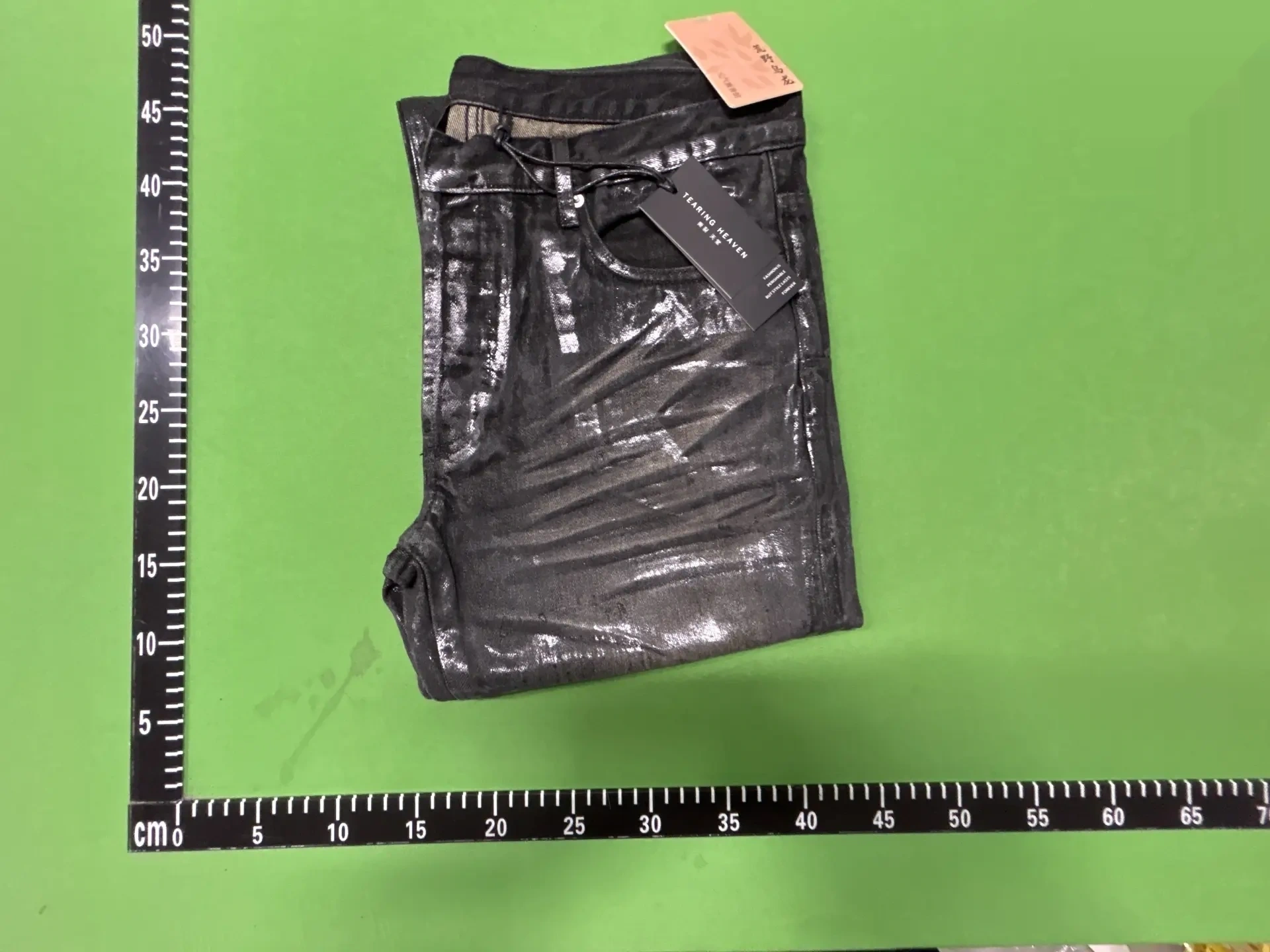 Coated Slim Jeans -2