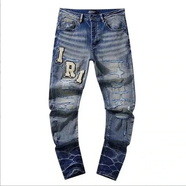 Graphic Distressed Jeans