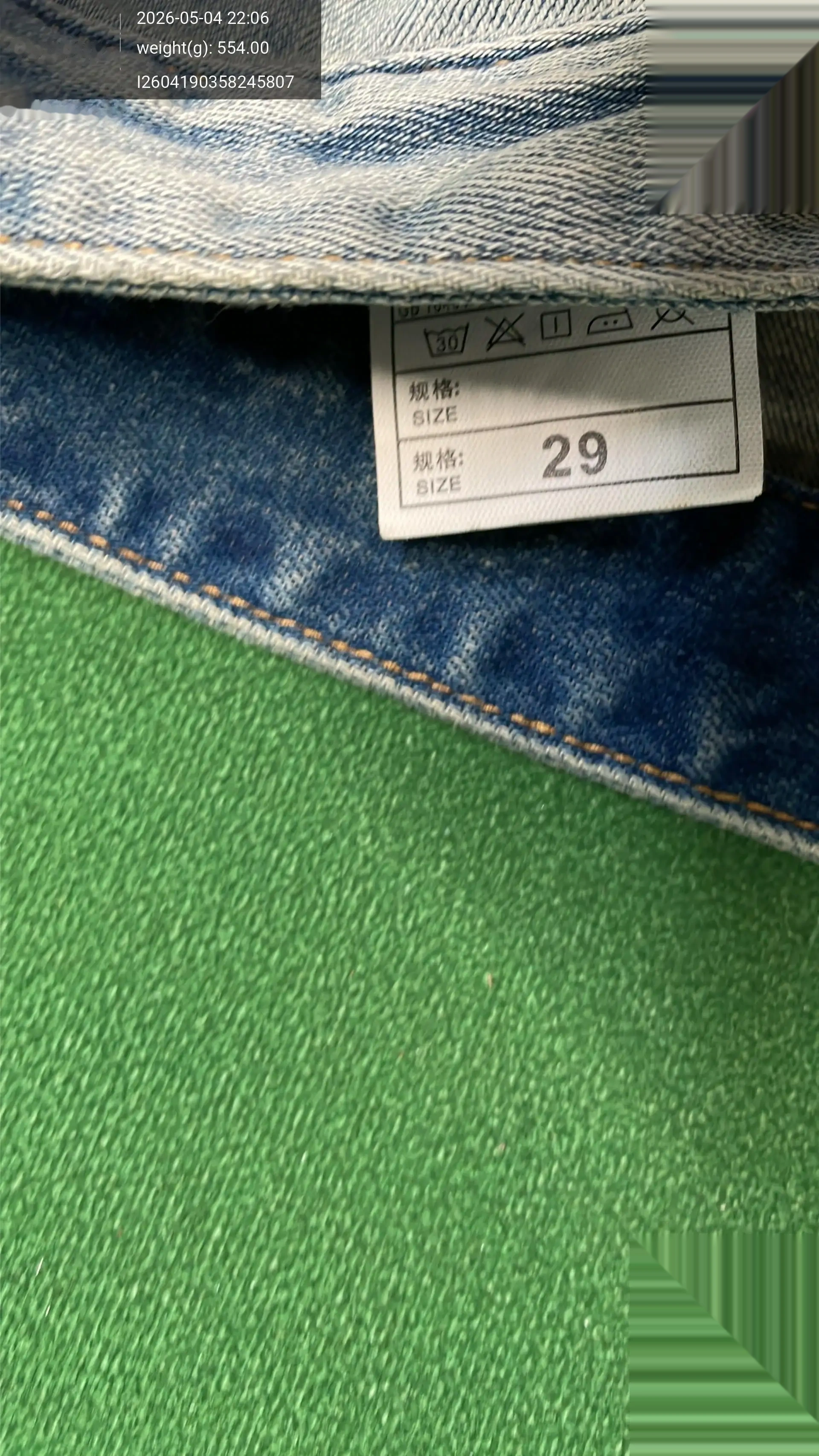 Graphic Distressed Jeans -5