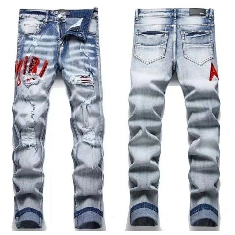 Graphic Distressed Jeans -6