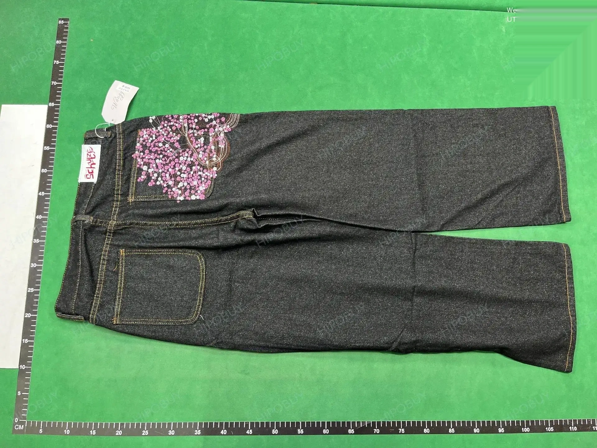 Floral-Patch Straight-Leg Jeans -2