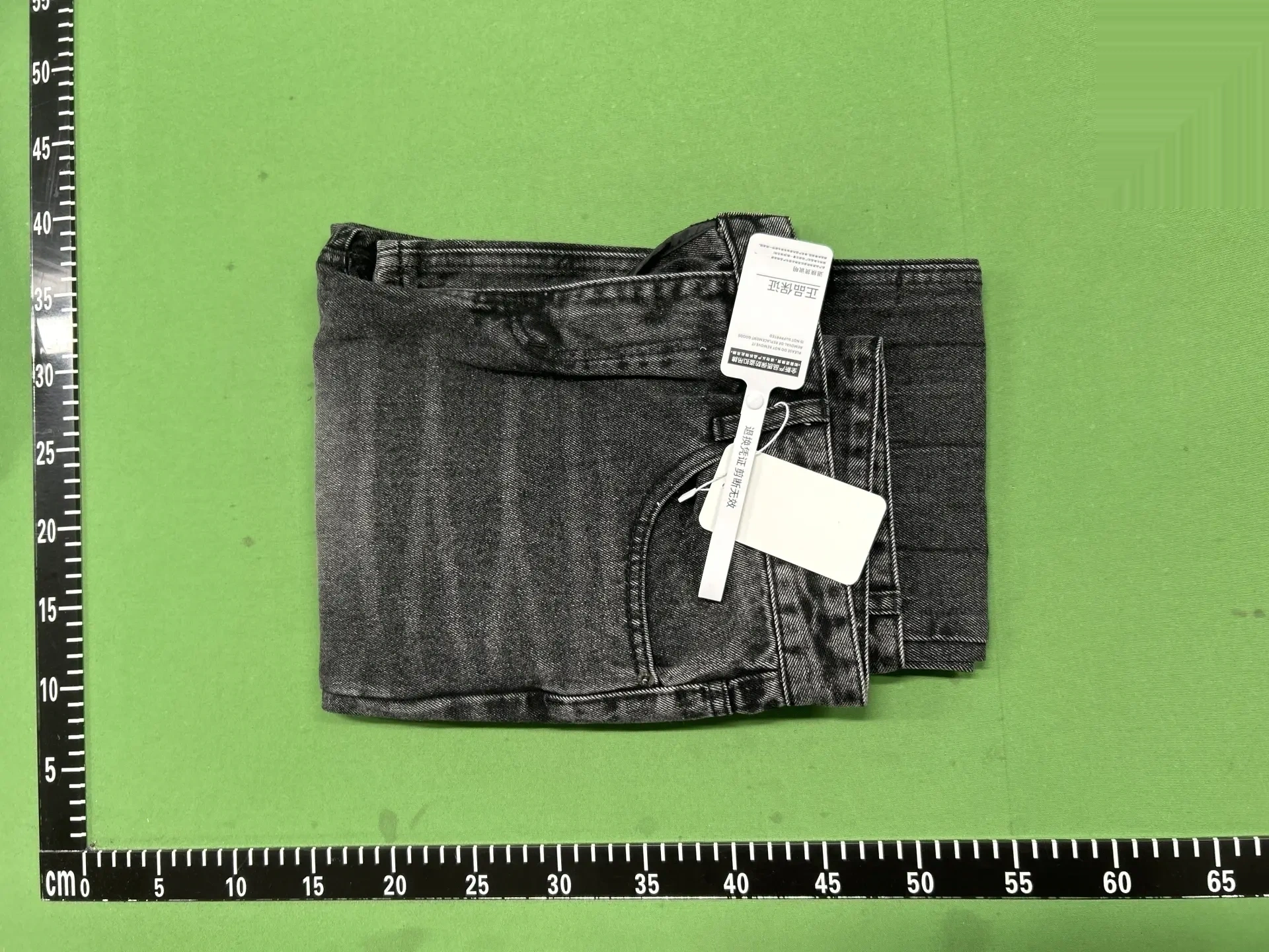 Distressed Flared Jeans -6