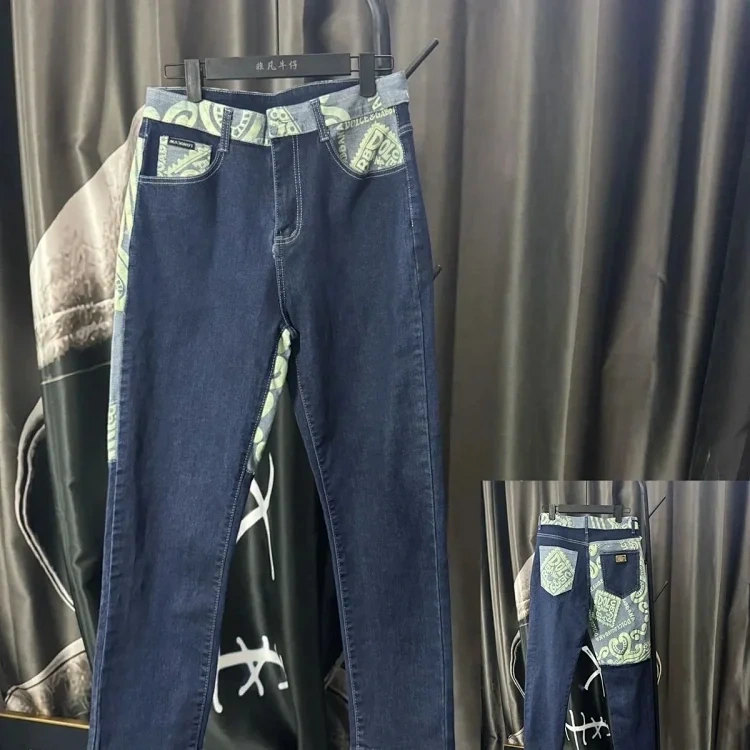 Patterned Jeans Collection -3