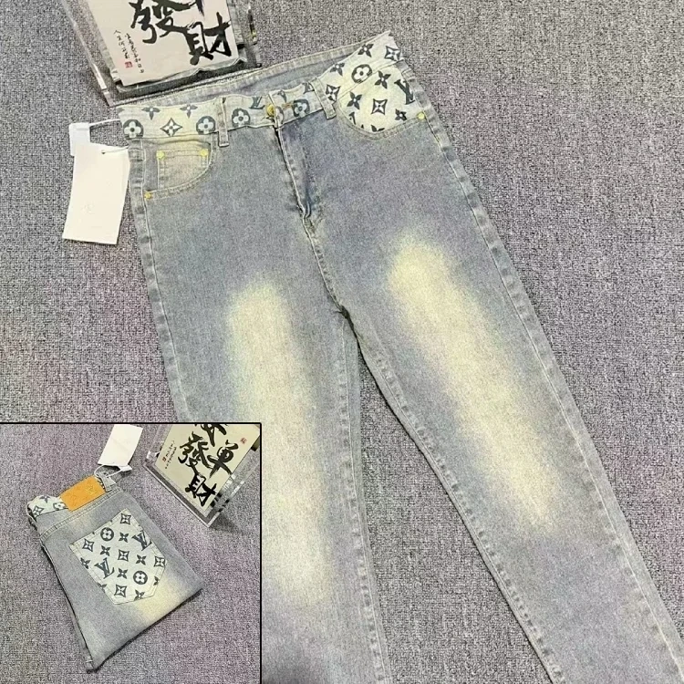 Patterned Jeans Collection -4