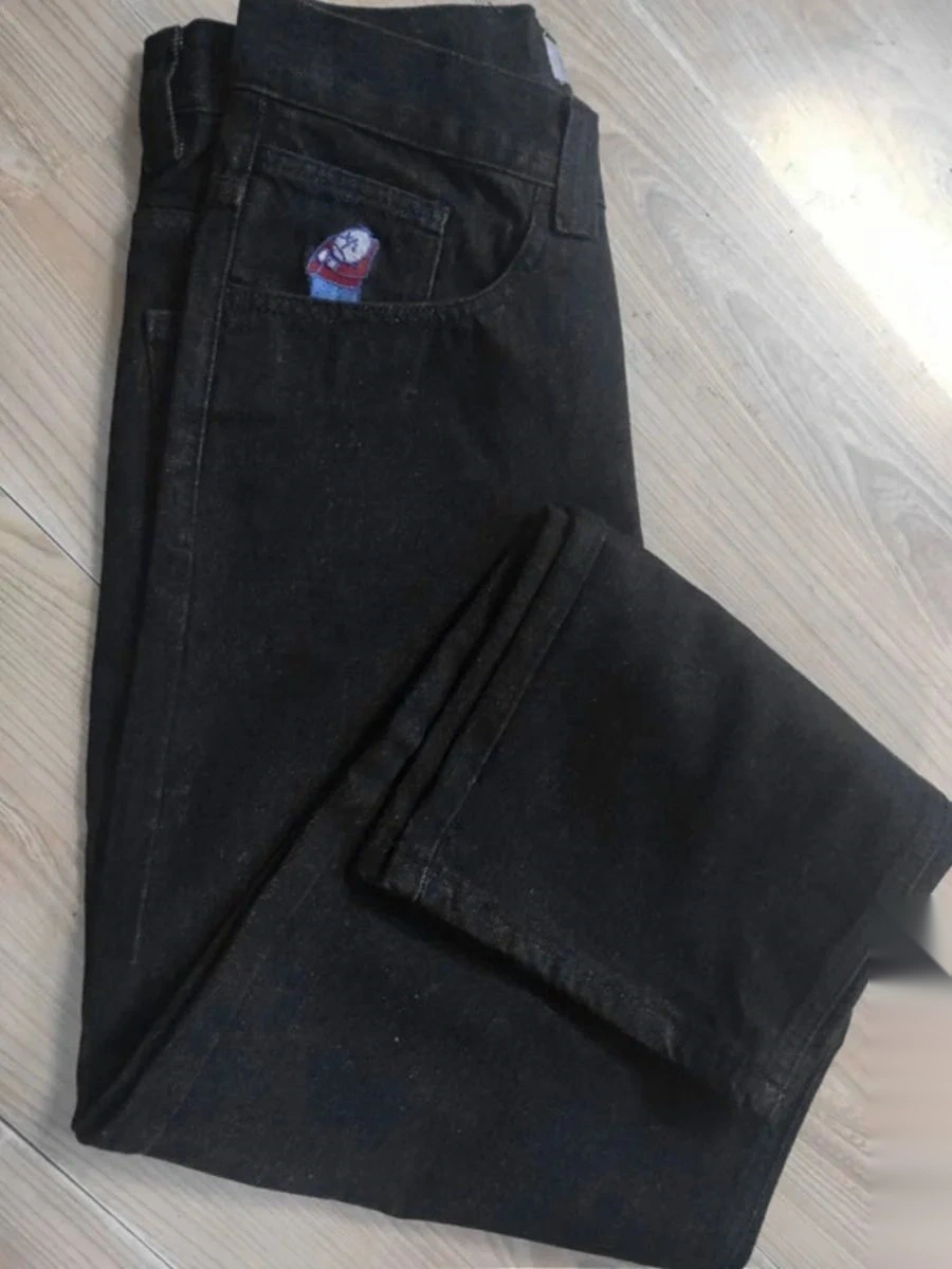 Baggy Denim Jeans