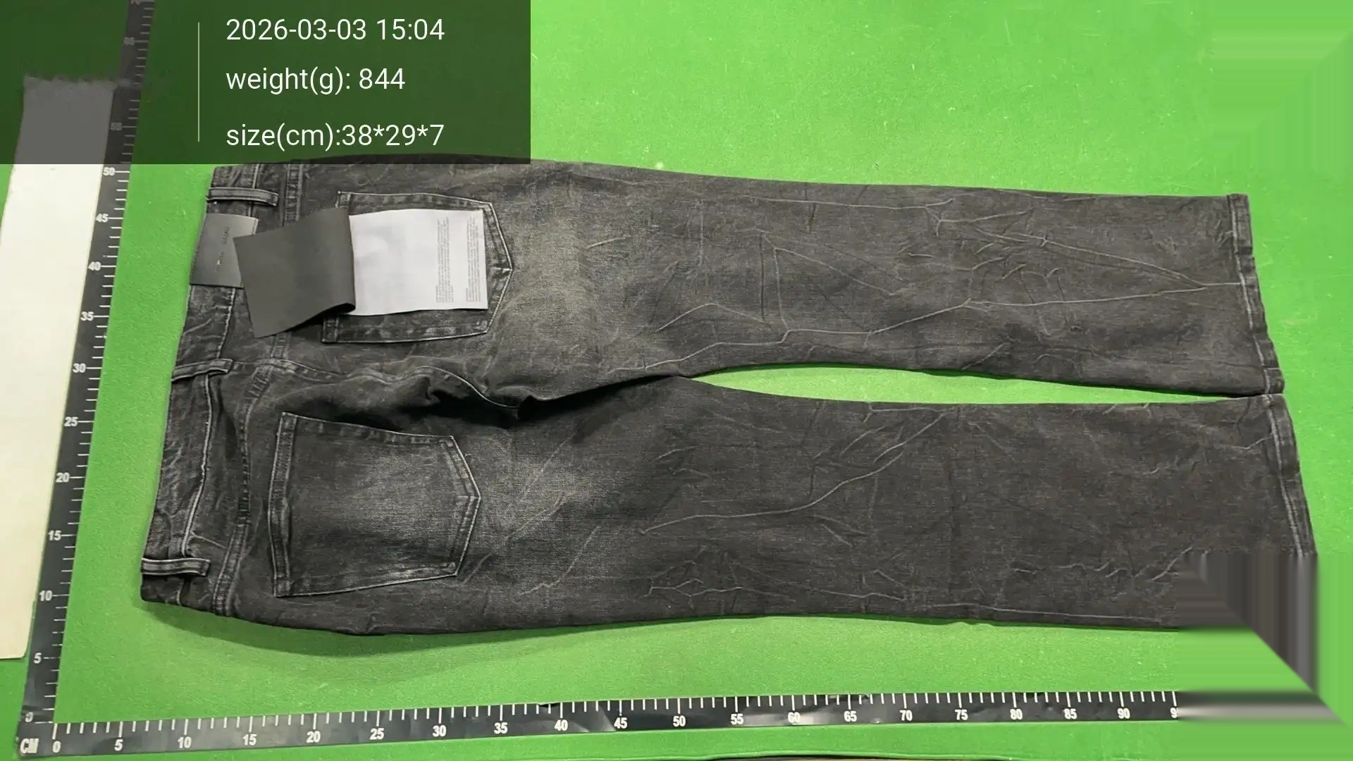 Distressed Jeans Collection - 004 3