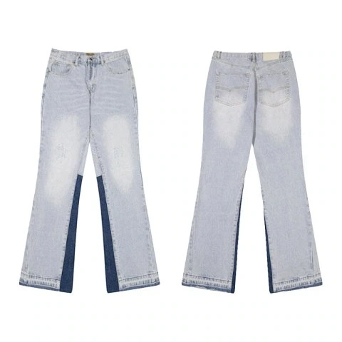 Washed Straight-Leg Jeans - 7A