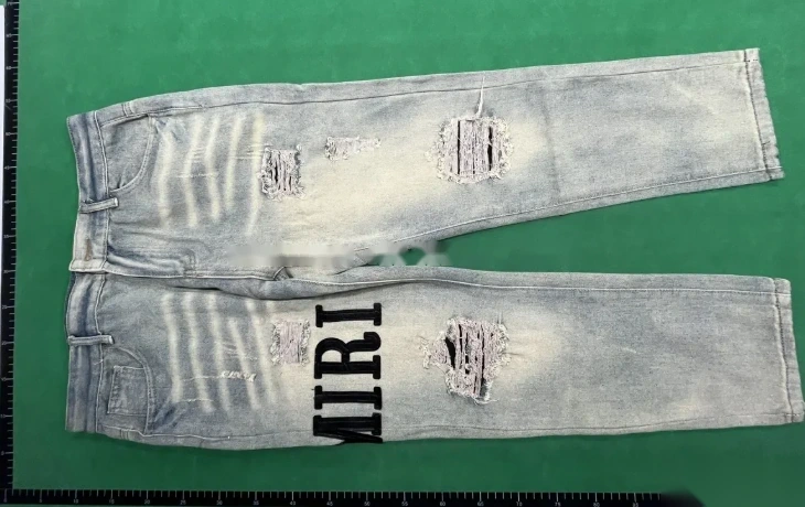 Embroidered Distressed Jeans C