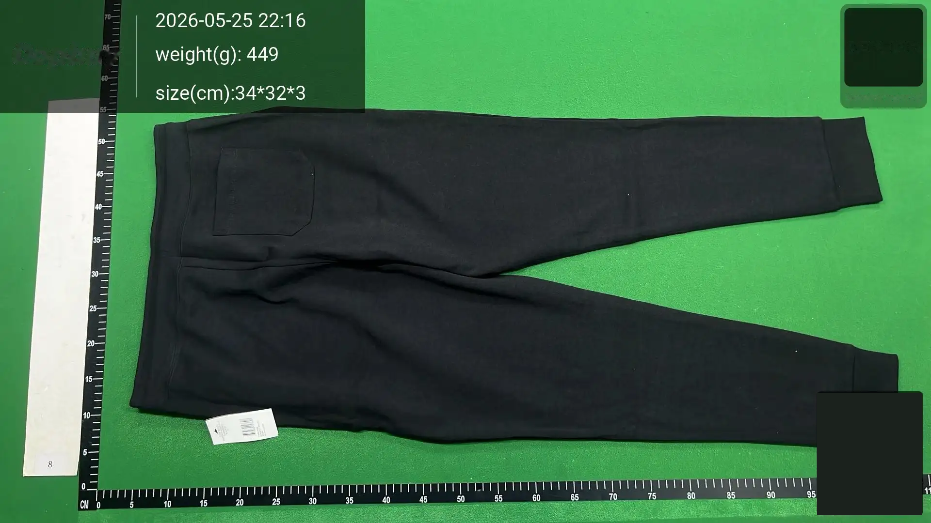 Double-Faced Drawstring Sweatpants -4