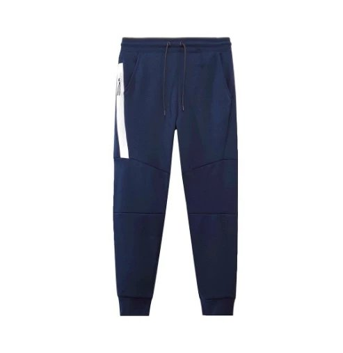 Paneled Drawstring Joggers