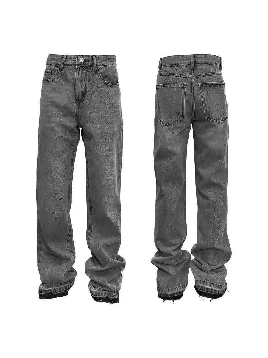 Washed Frayed-Hem Flared Jeans