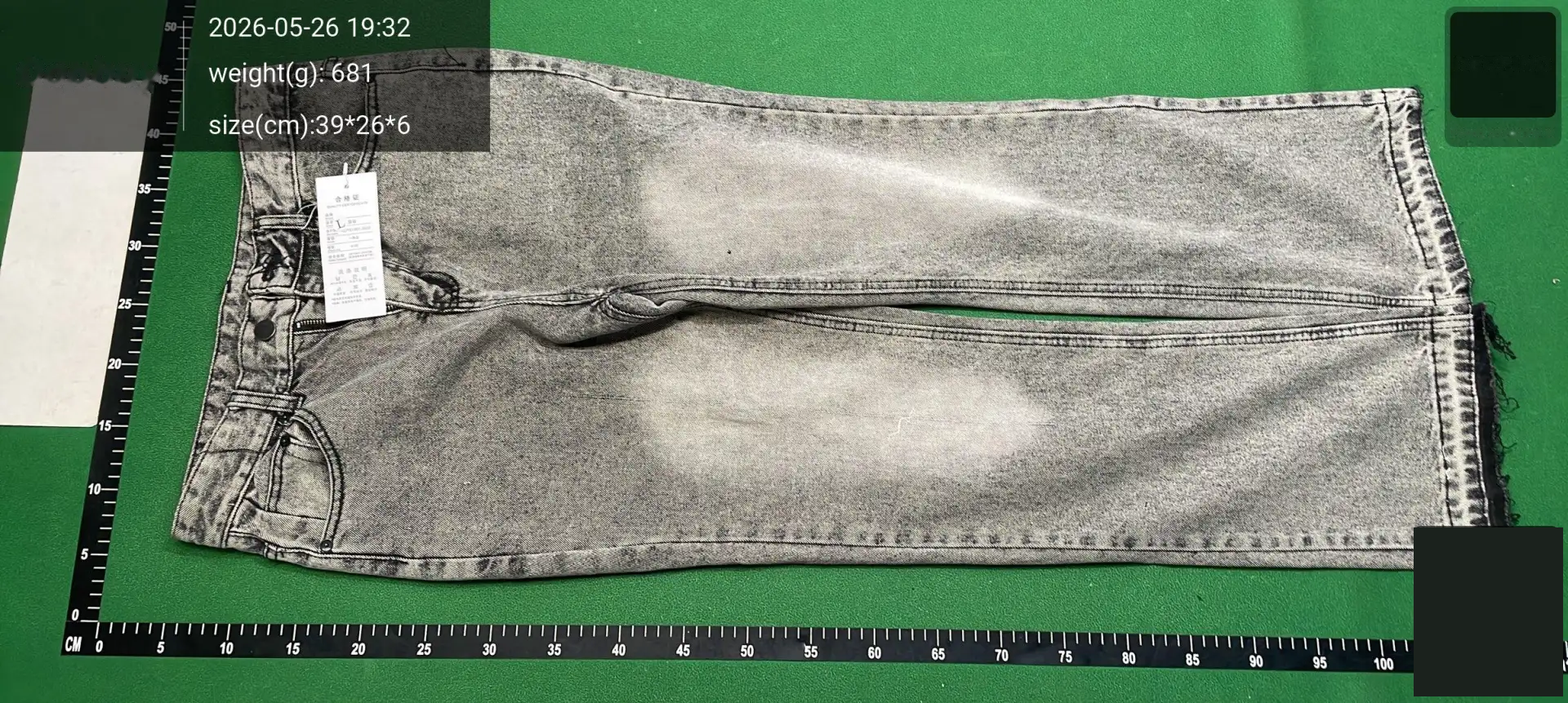 Washed Frayed-Hem Flared Jeans - CE 507 -2