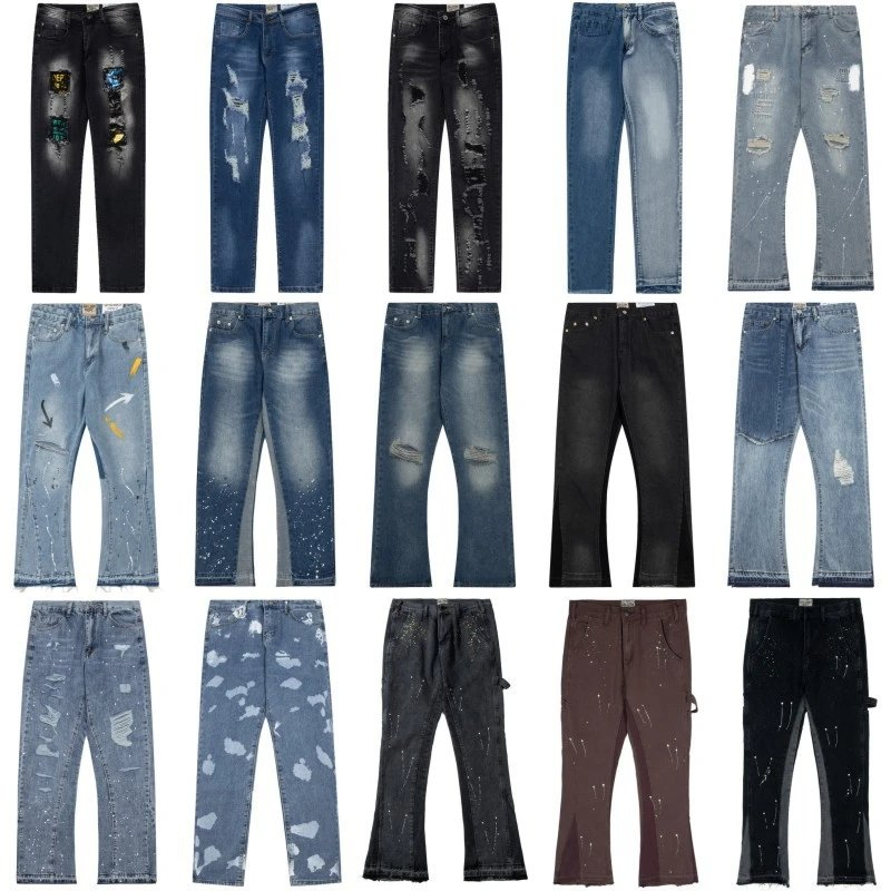 Distressed Denim Collection - 