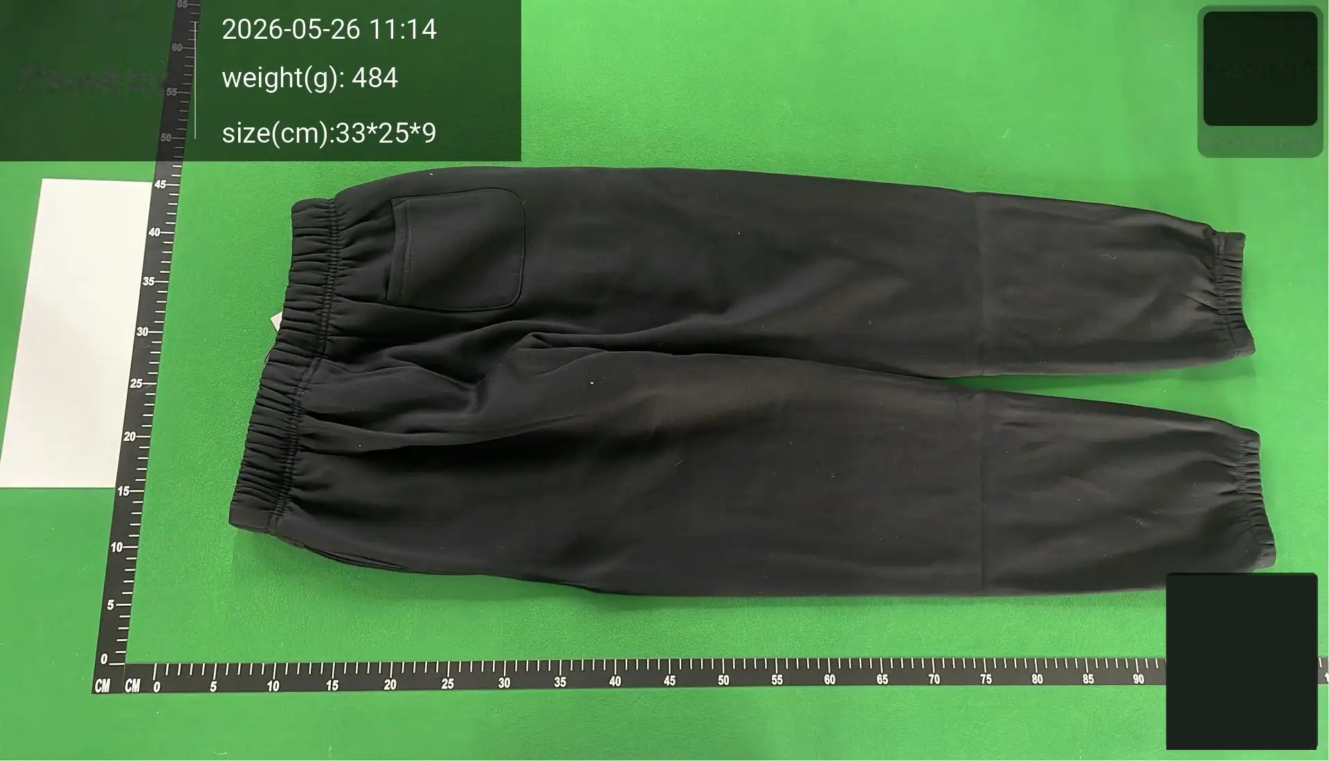 Drawstring Cuffed Sweatpants - 001 -5