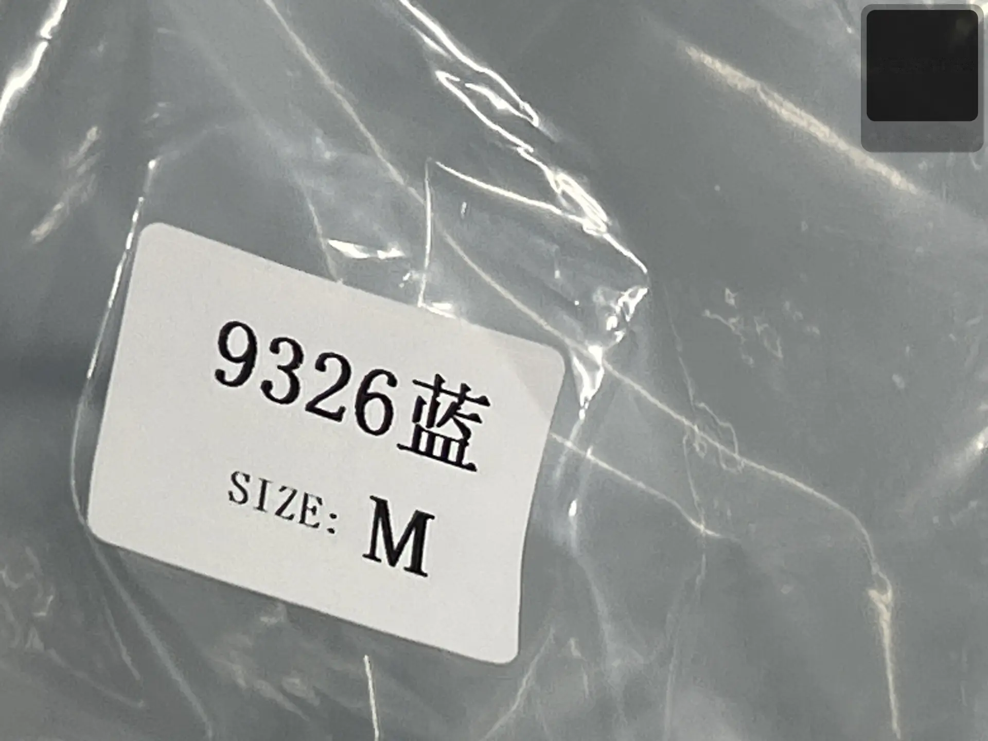 Light-Wash Straight-Leg Jeans -4